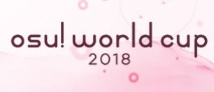 osu! world cup 2018 logo font?