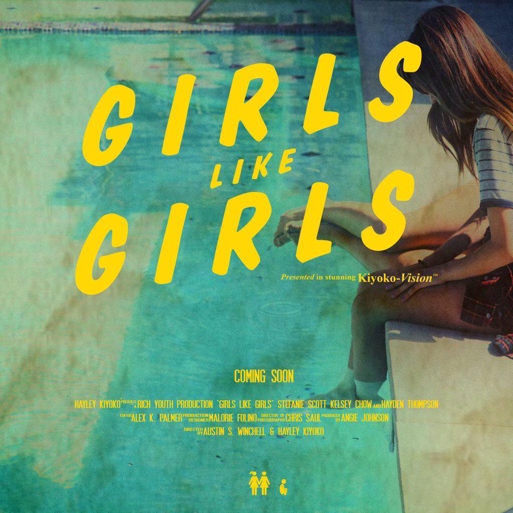 I like girl they like me. Хейли Киёко Hayley Kiyoko. Hayley Kiyoko girls like girls. Hayley Kiyoko albums. Girls like girls Hayley Kiyoko фото.