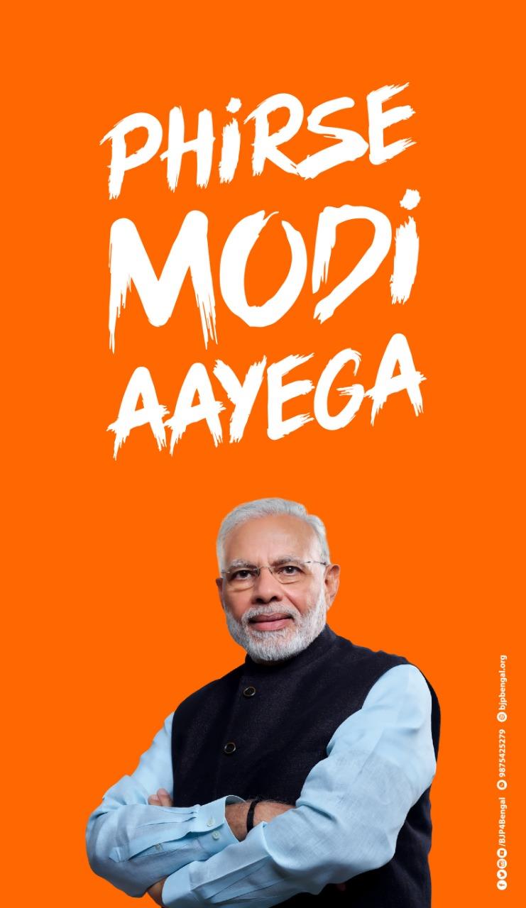 aayega! what is this font