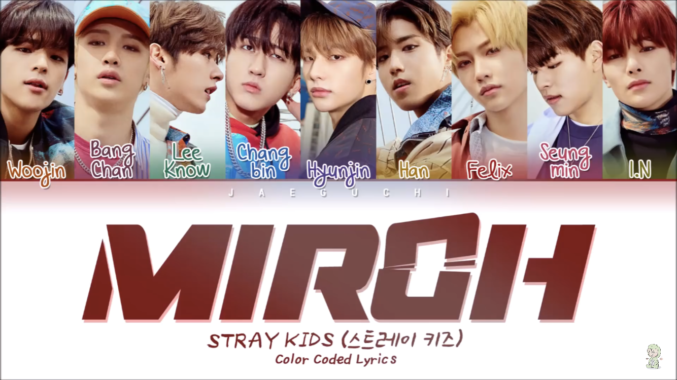 Stray Kids Lyrics. Stray Kids участники miroh. Кричалку Stray Kids. Stray Kids палитра.
