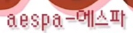 Jaeguchi Group Name font?