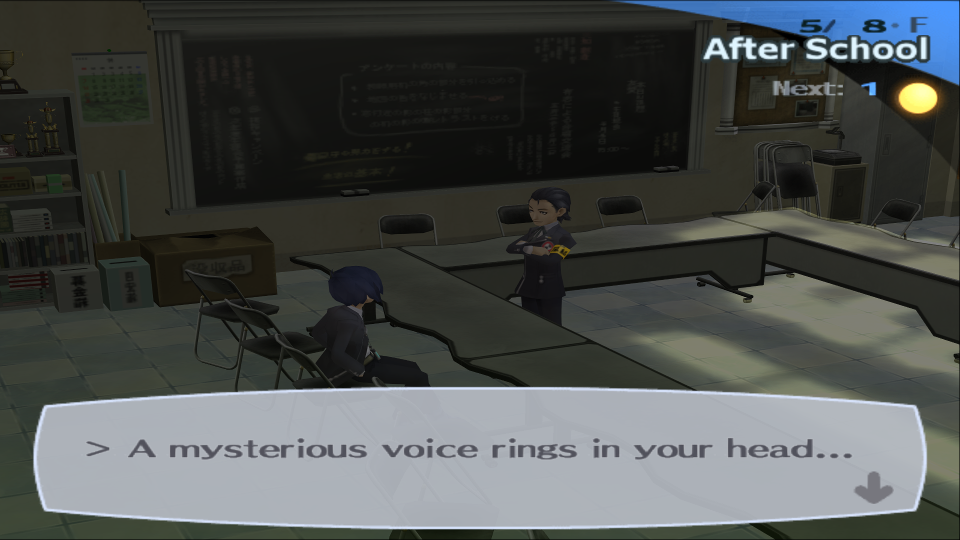 Bottom Text font?