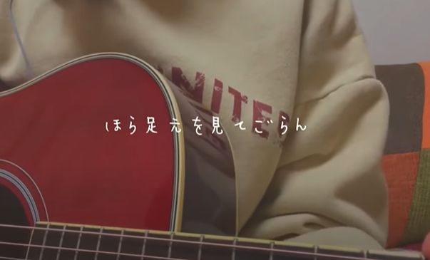hopefully someone can find out what font is this. thanks