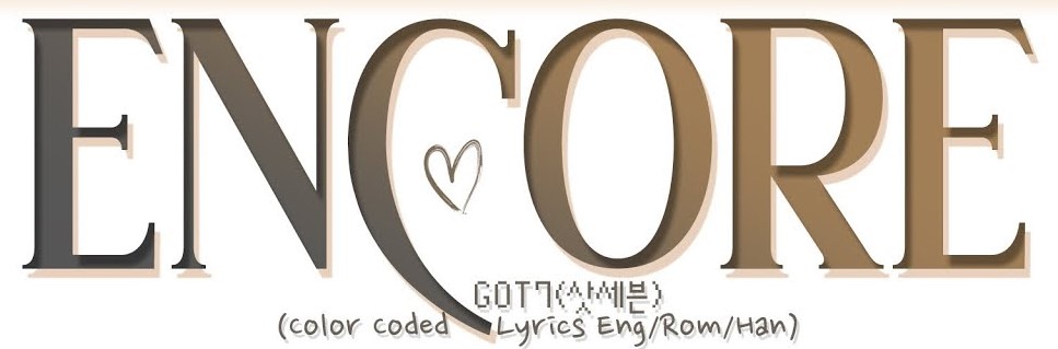What is the name of the 'Encore' font??