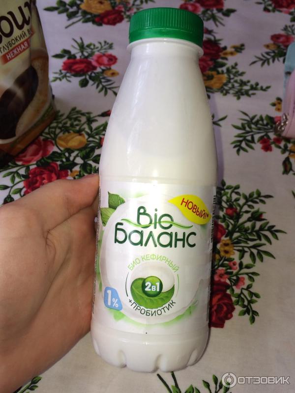 HELP! NEED FONT FOR "BIO"