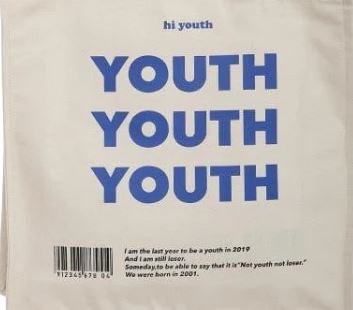 HELPPP! What font is this? The blue text