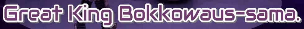 What is the font, please ?