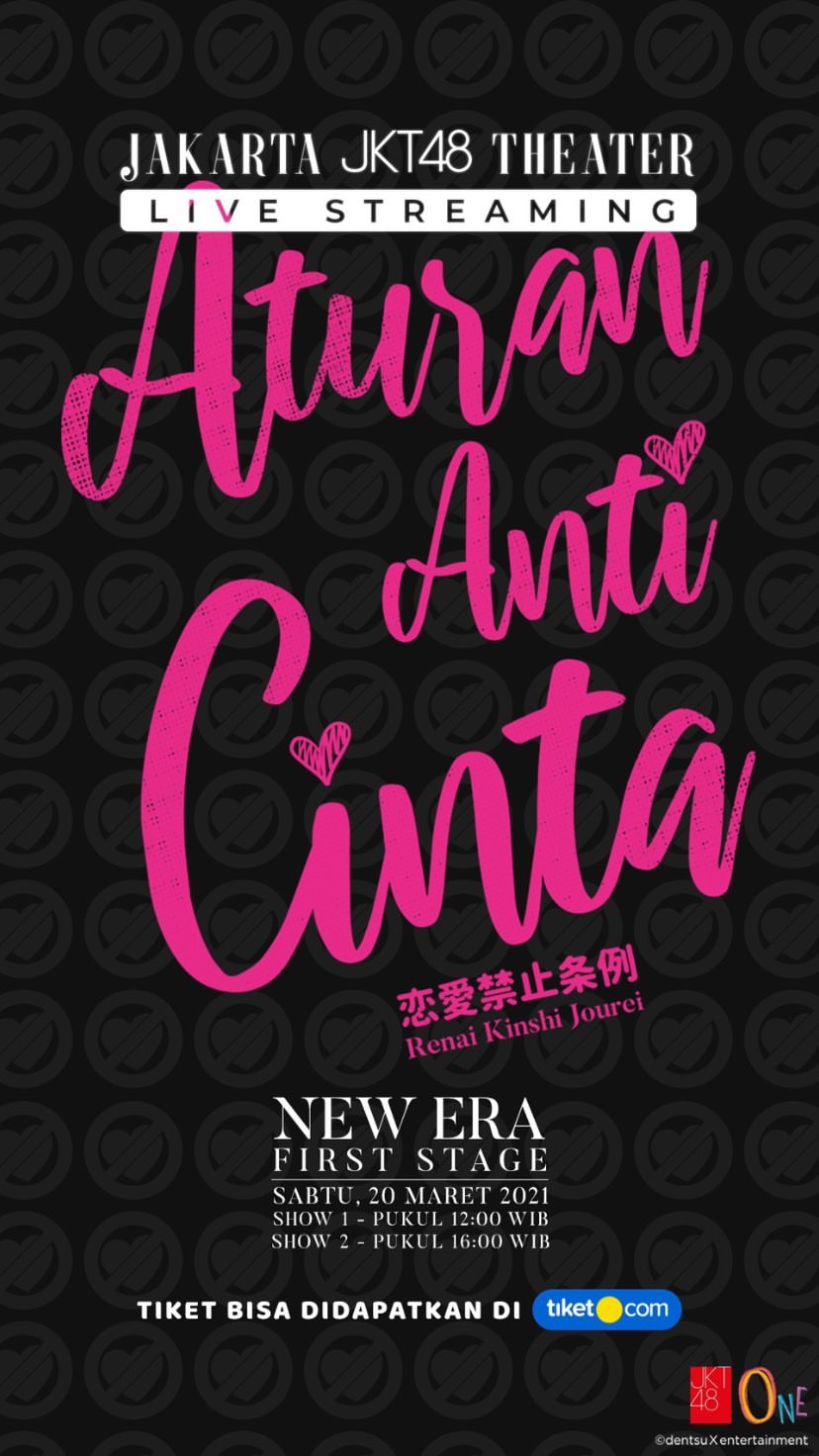 What the Font