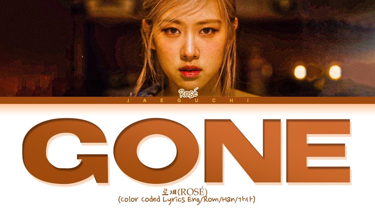 What "gone" font?