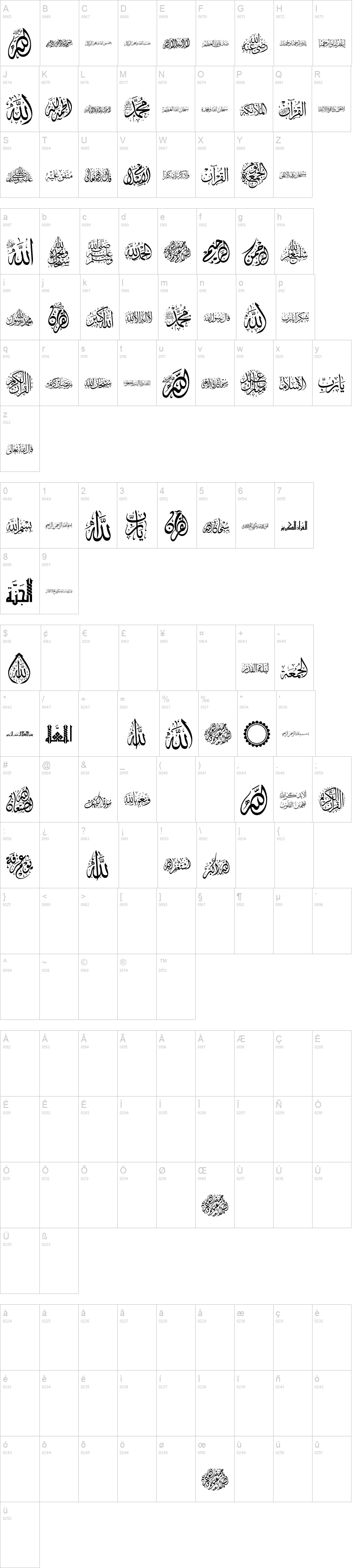 Arabic Islamic