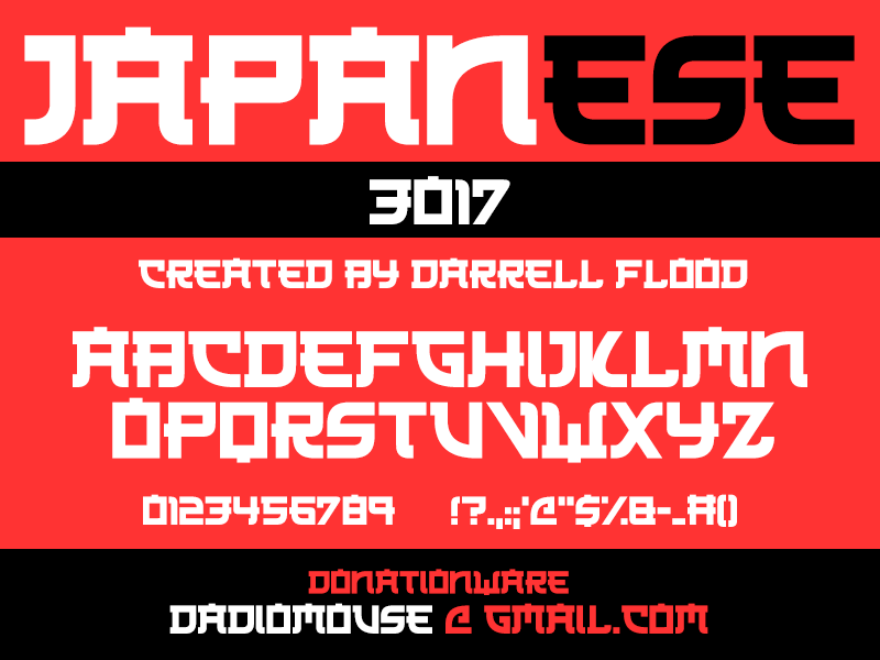 Japanese 3017 Font dafont.com